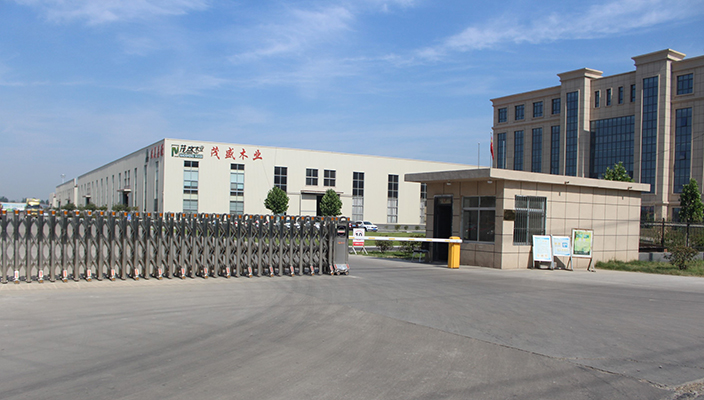 2022年度温室气体排放核查报告